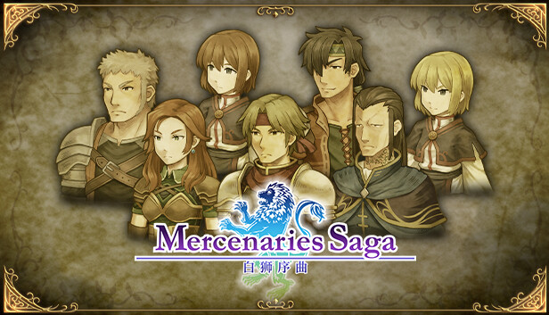《佣兵传说1,2,3/Mercenaries Saga 1,2,3》免安装版|迅雷百度云下载
