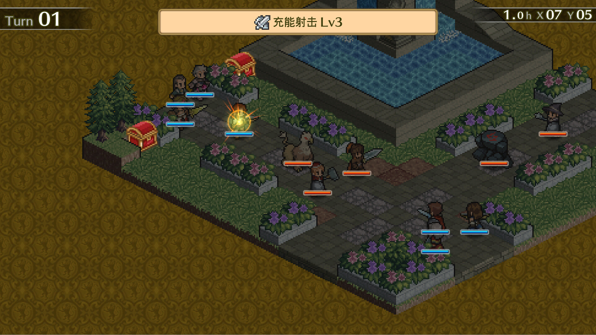 图片[8]-佣兵传说1 白狮序曲(Mercenaries Saga 1)Build.12845249[中文][0.3G]-极客游戏