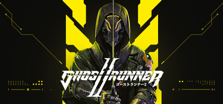 Ghostrunner 2