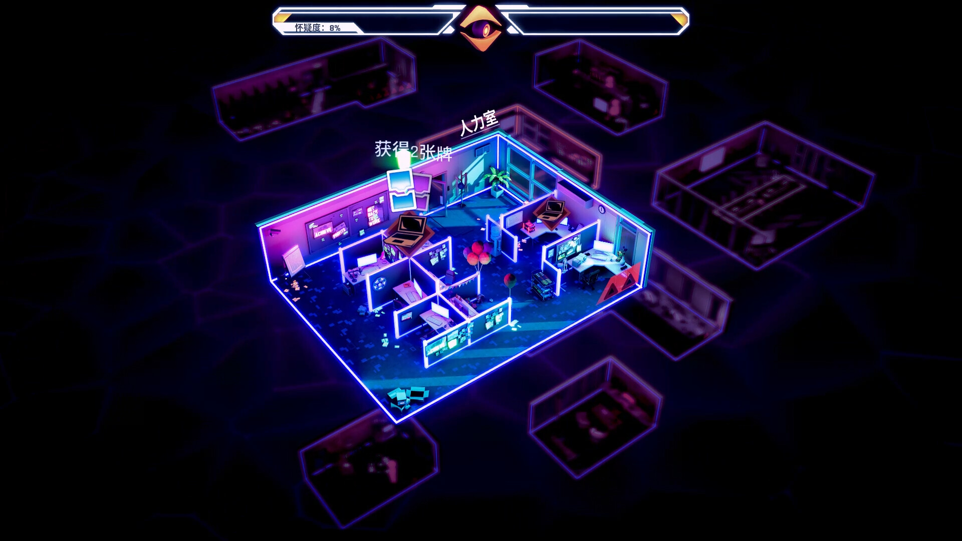 氪沃斯|官方中文|支持手柄|Ctrl Alt Deal - 7