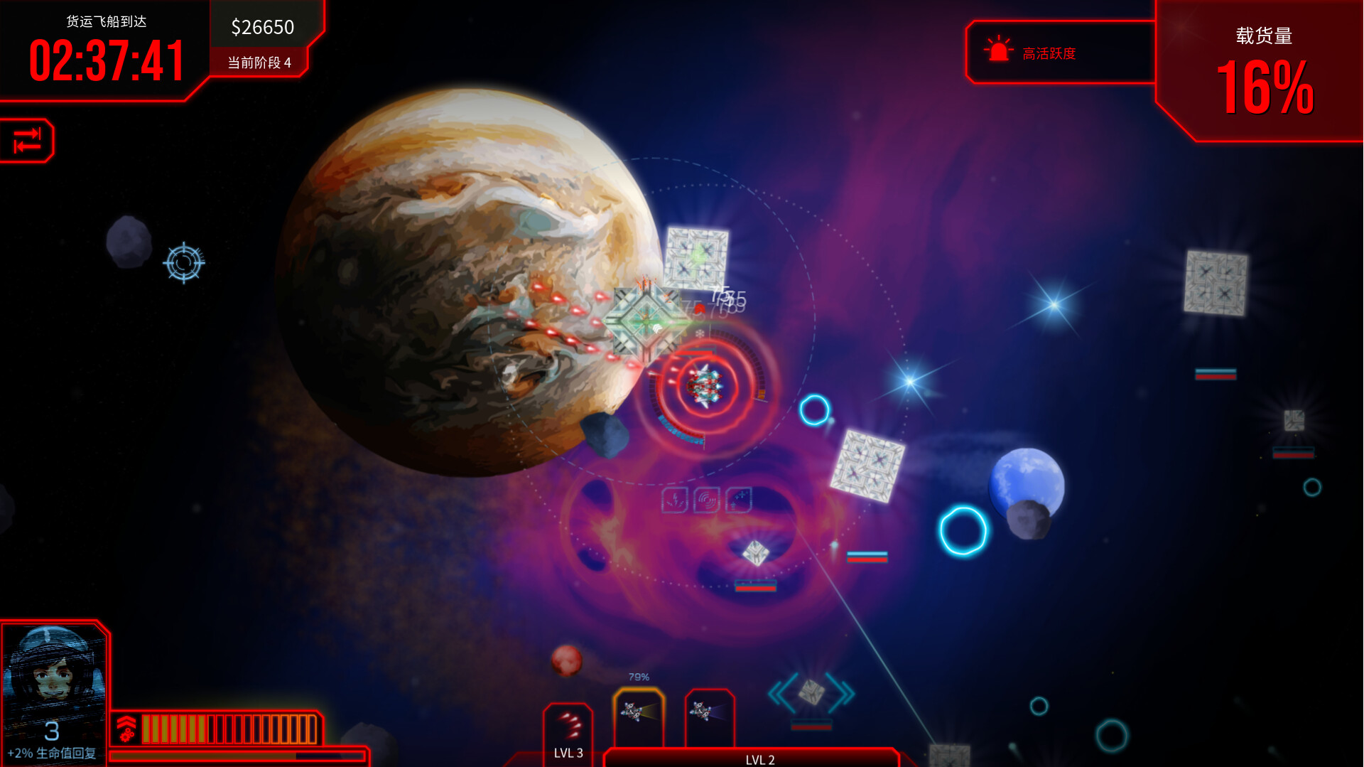 ss_4776a6ee8150fc90e9085fef80c3105af0250231.1920x1080