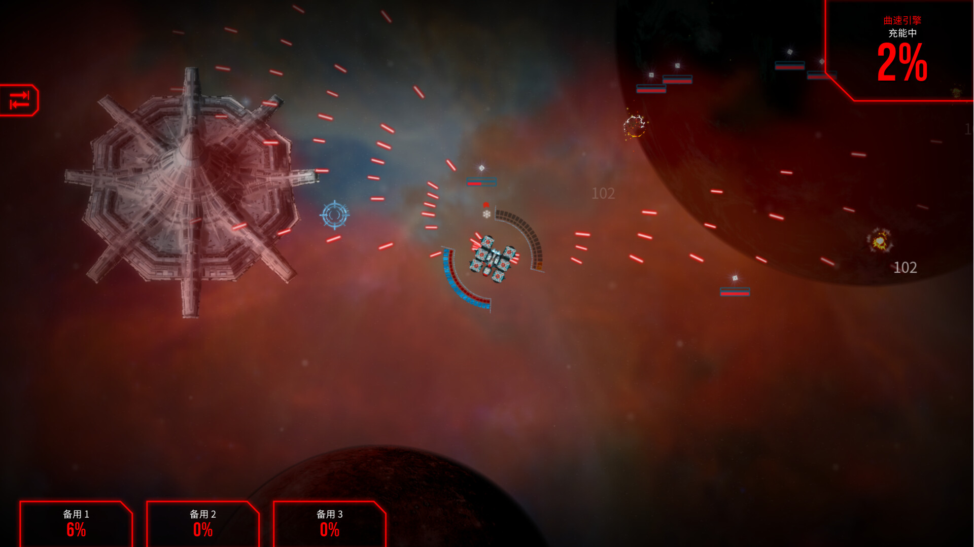 ss_d72968783e869569b36f4af3f69c6d8665296f75.1920x1080