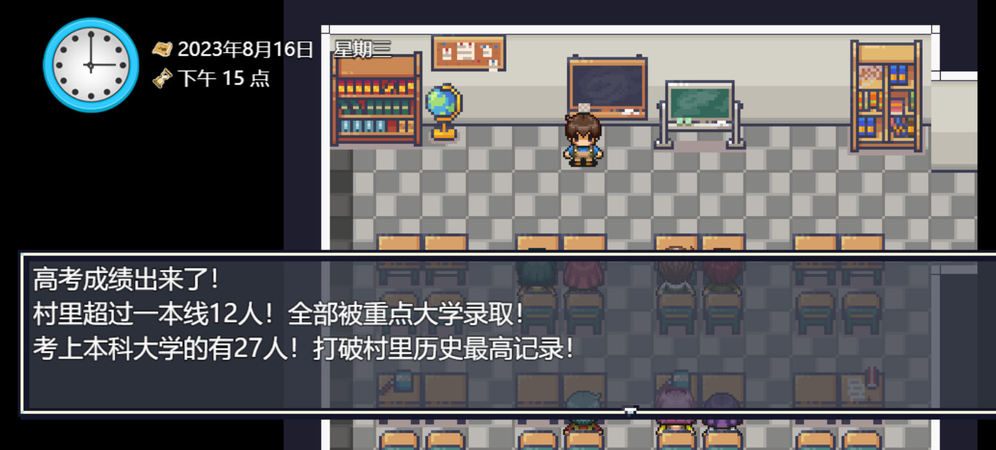 你农哦农|官方中文|Build.11136200-大学生了啵-中年失业模拟器外传+DLC|Need Know What Know - 9