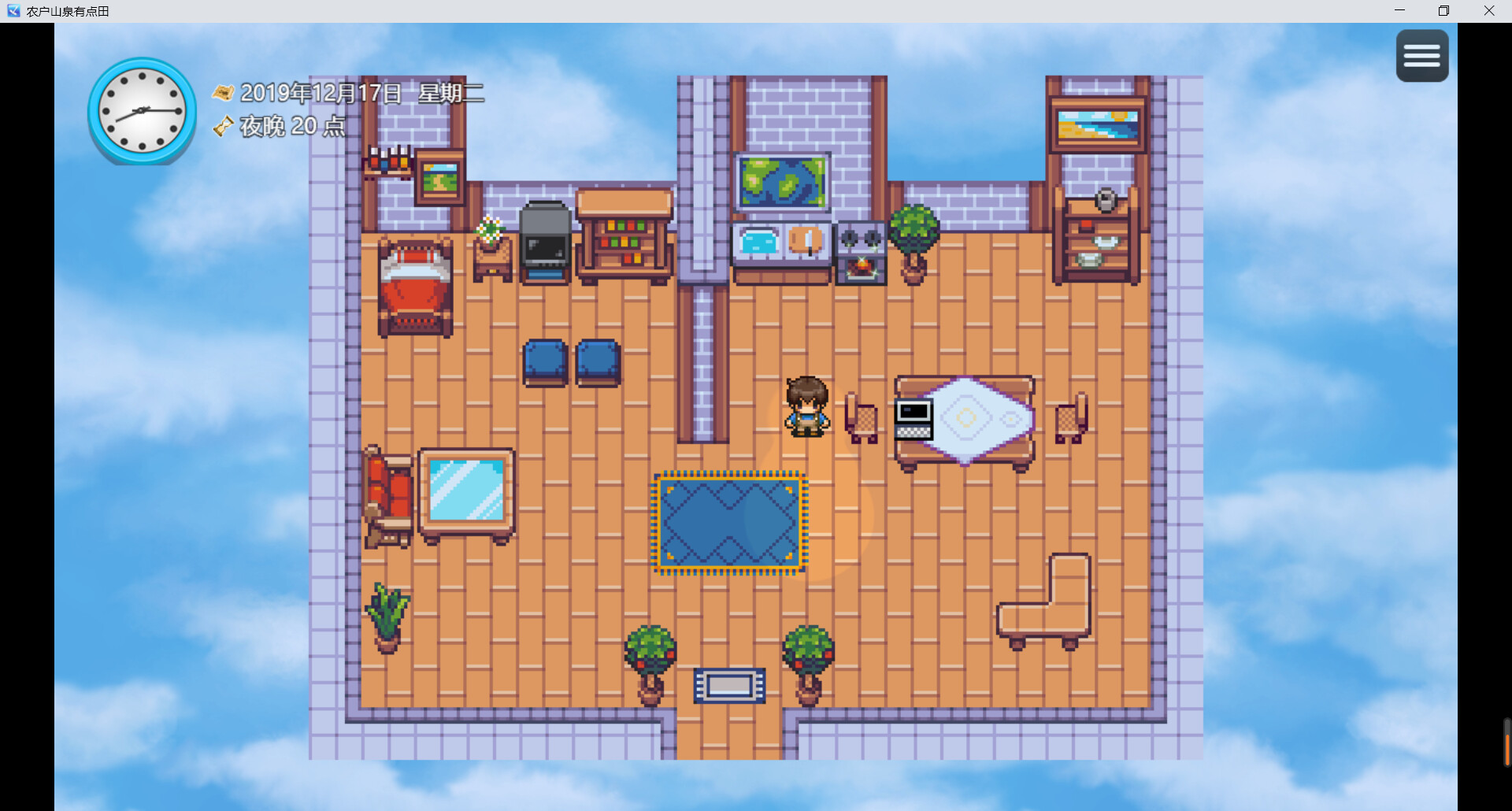 你农哦农|官方中文|Build.11136200-大学生了啵-中年失业模拟器外传+DLC|Need Know What Know - 10