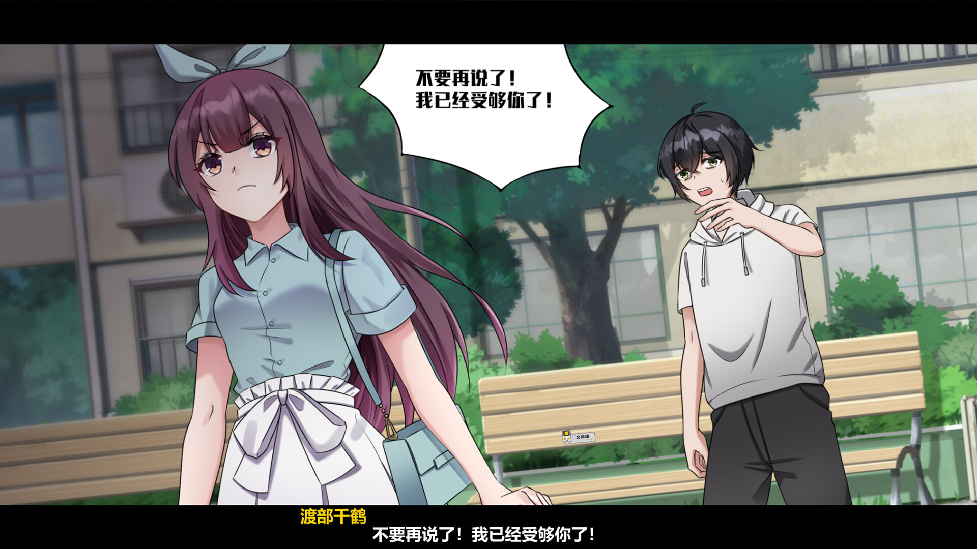 图片[6]-月之镜：欲望之馆 | Lunar Mirror:The Pavilion of Desire | yz94566-Agame游戏中心