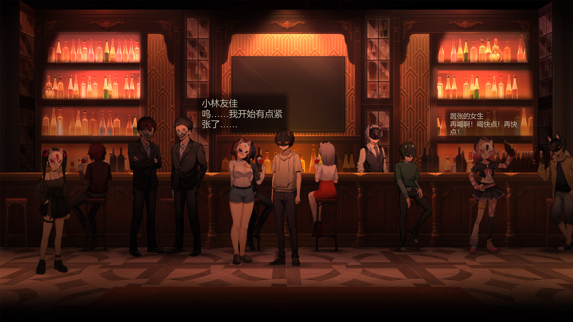 图片[2]-月之镜：欲望之馆 | Lunar Mirror:The Pavilion of Desire | yz94566-Agame游戏中心