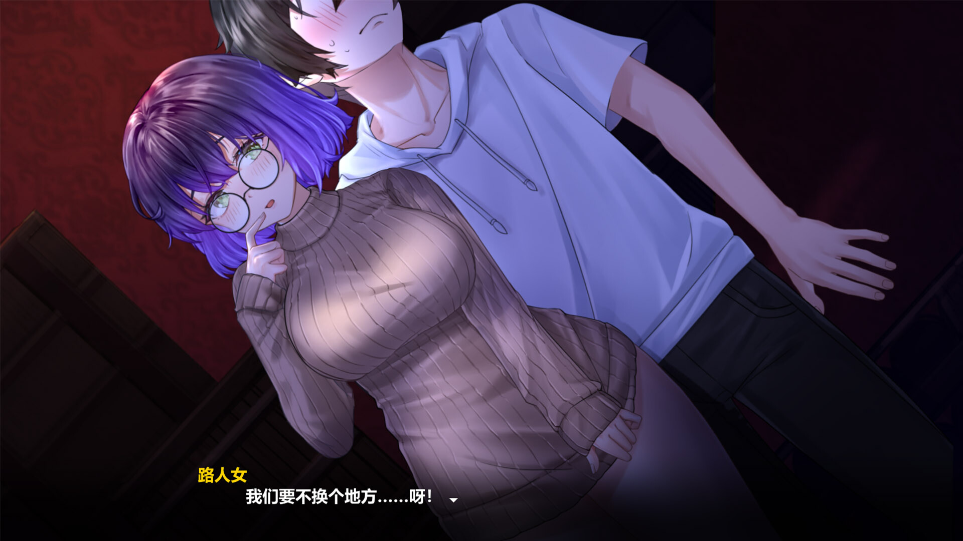 图片[4]-月之镜：欲望之馆 | Lunar Mirror:The Pavilion of Desire | yz94566-Agame游戏中心
