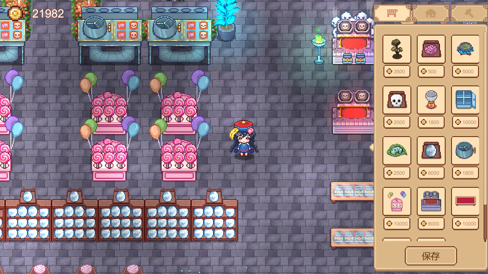 地府货铺 Hell Grocery - 7