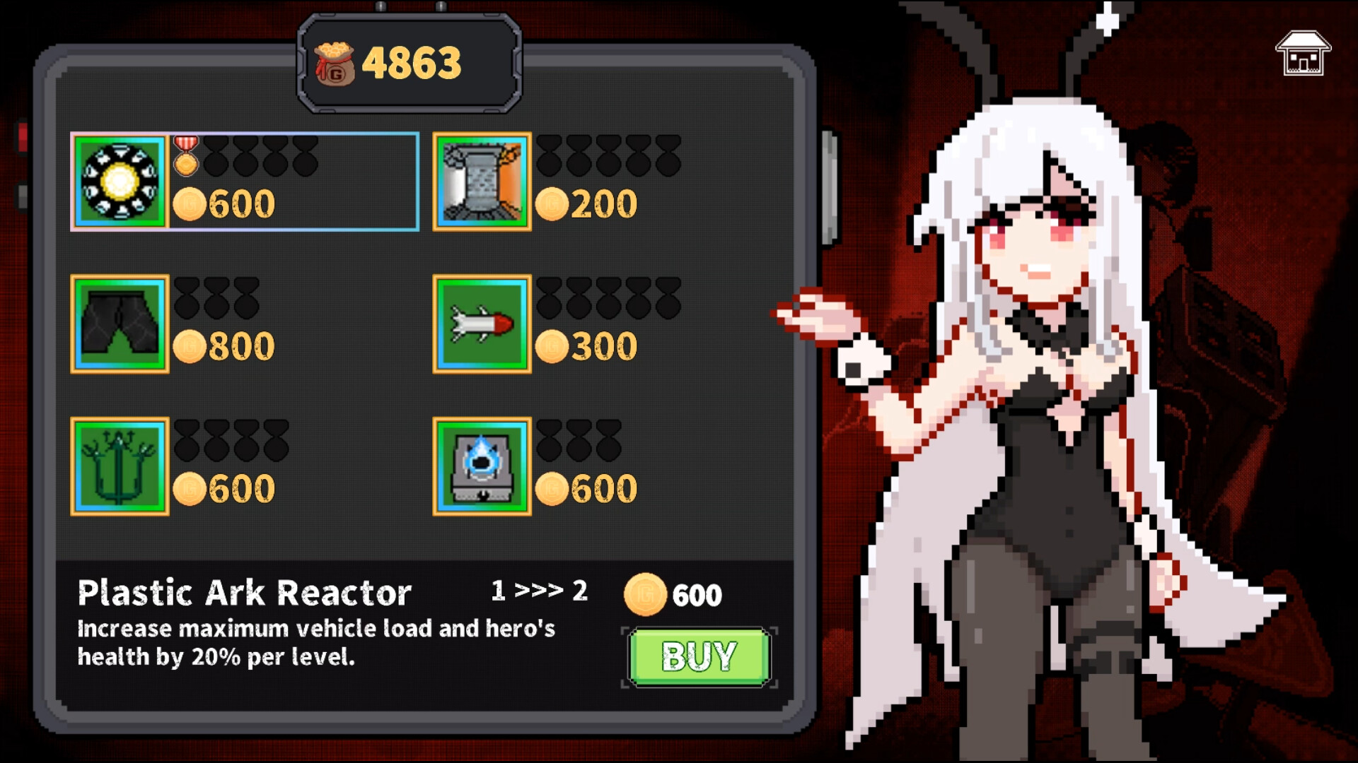 末日清理专家/Doom Sweeper 截图 8