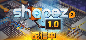 shapez 2