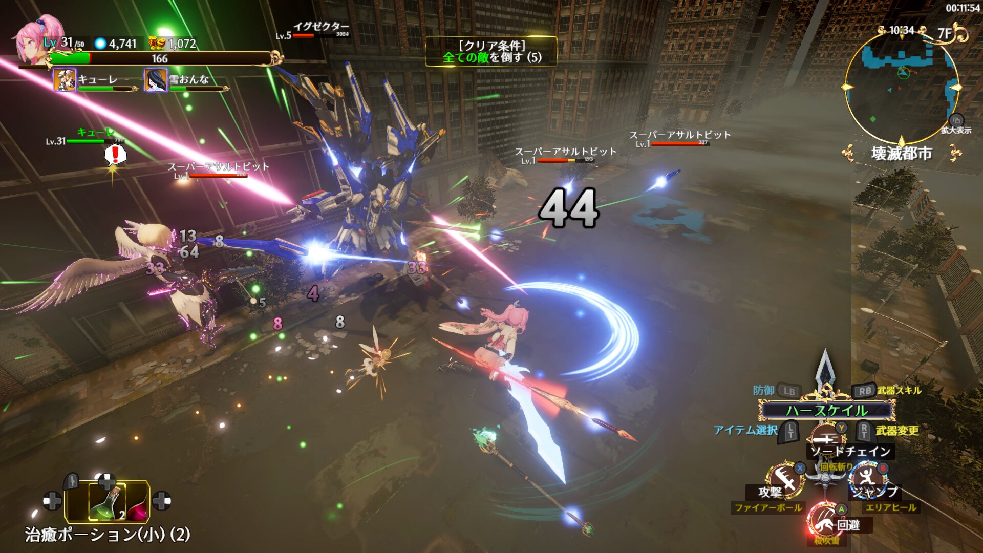 无限的迷宫城｜豪华中文版｜Build.22325157｜战姬觉醒·光辉焚天＋全DLC＋预购特典｜手柄支持｜解压即玩