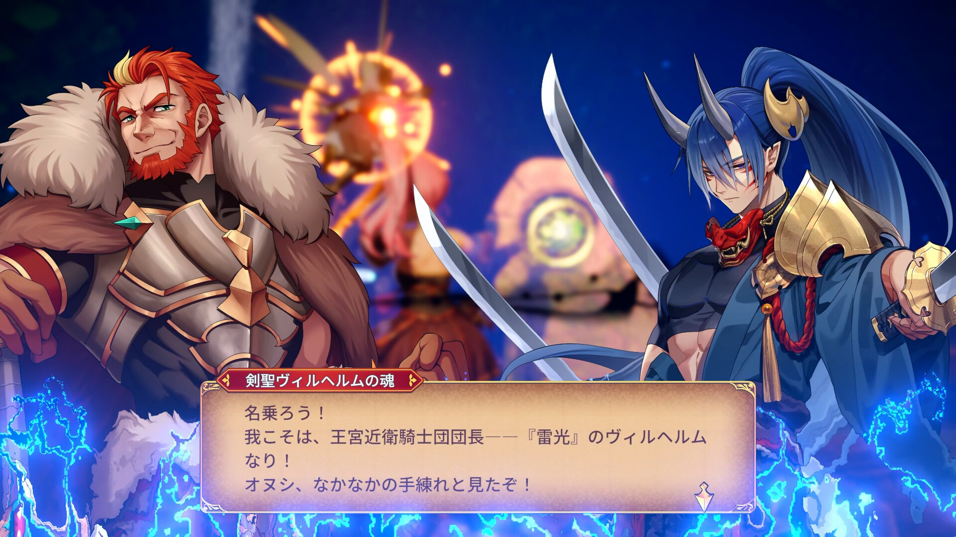 无限的迷宫城|官方中文|支持手柄|Rustil Eternal Labyrinth Castle - 14