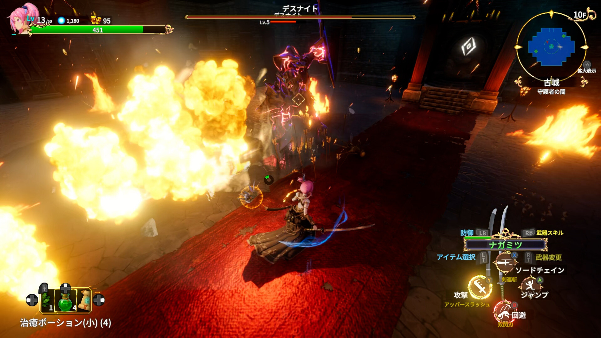 无限的迷宫城｜豪华中文版｜Build.22325157｜战姬觉醒·光辉焚天＋全DLC＋预购特典｜手柄支持｜解压即玩