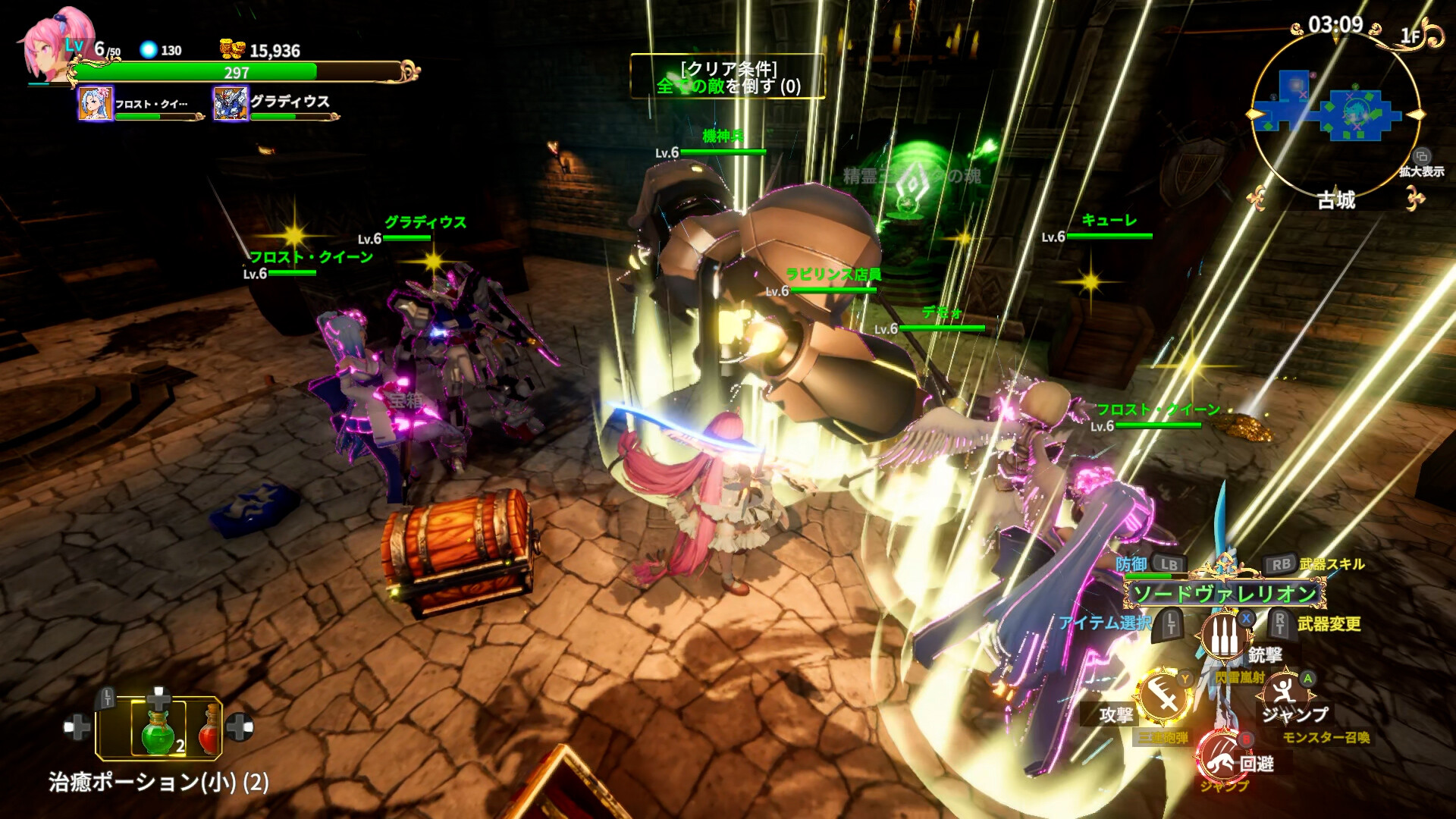 无限的迷宫城｜豪华中文版｜Build.22325157｜战姬觉醒·光辉焚天＋全DLC＋预购特典｜手柄支持｜解压即玩