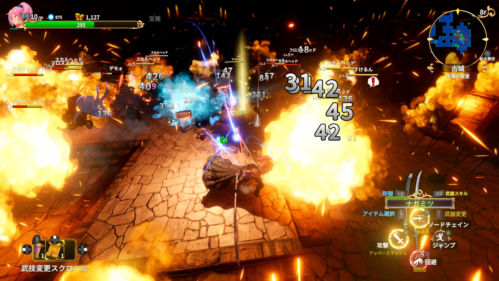 无限的迷宫城｜豪华中文版｜Build.22325157｜战姬觉醒·光辉焚天＋全DLC＋预购特典｜手柄支持｜解压即玩