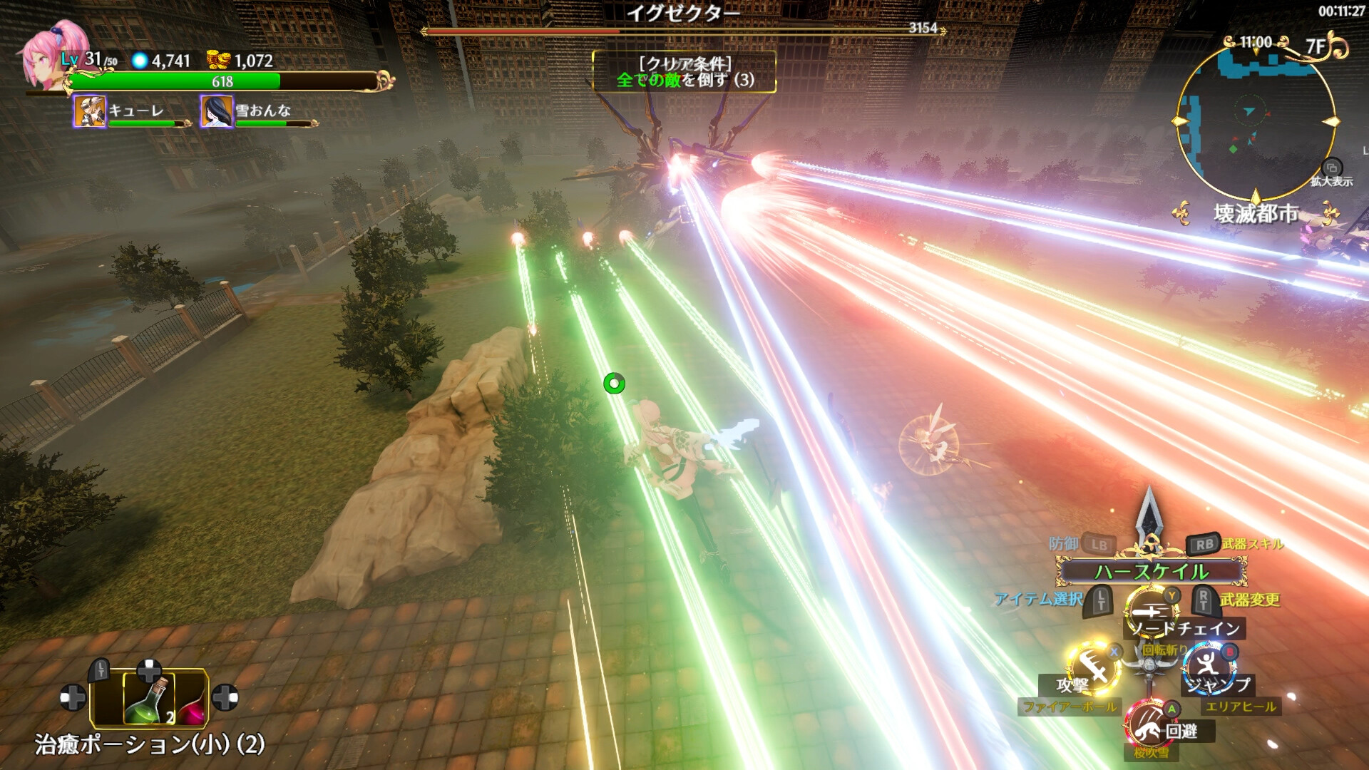 无限的迷宫城｜豪华中文版｜Build.22325157｜战姬觉醒·光辉焚天＋全DLC＋预购特典｜手柄支持｜解压即玩