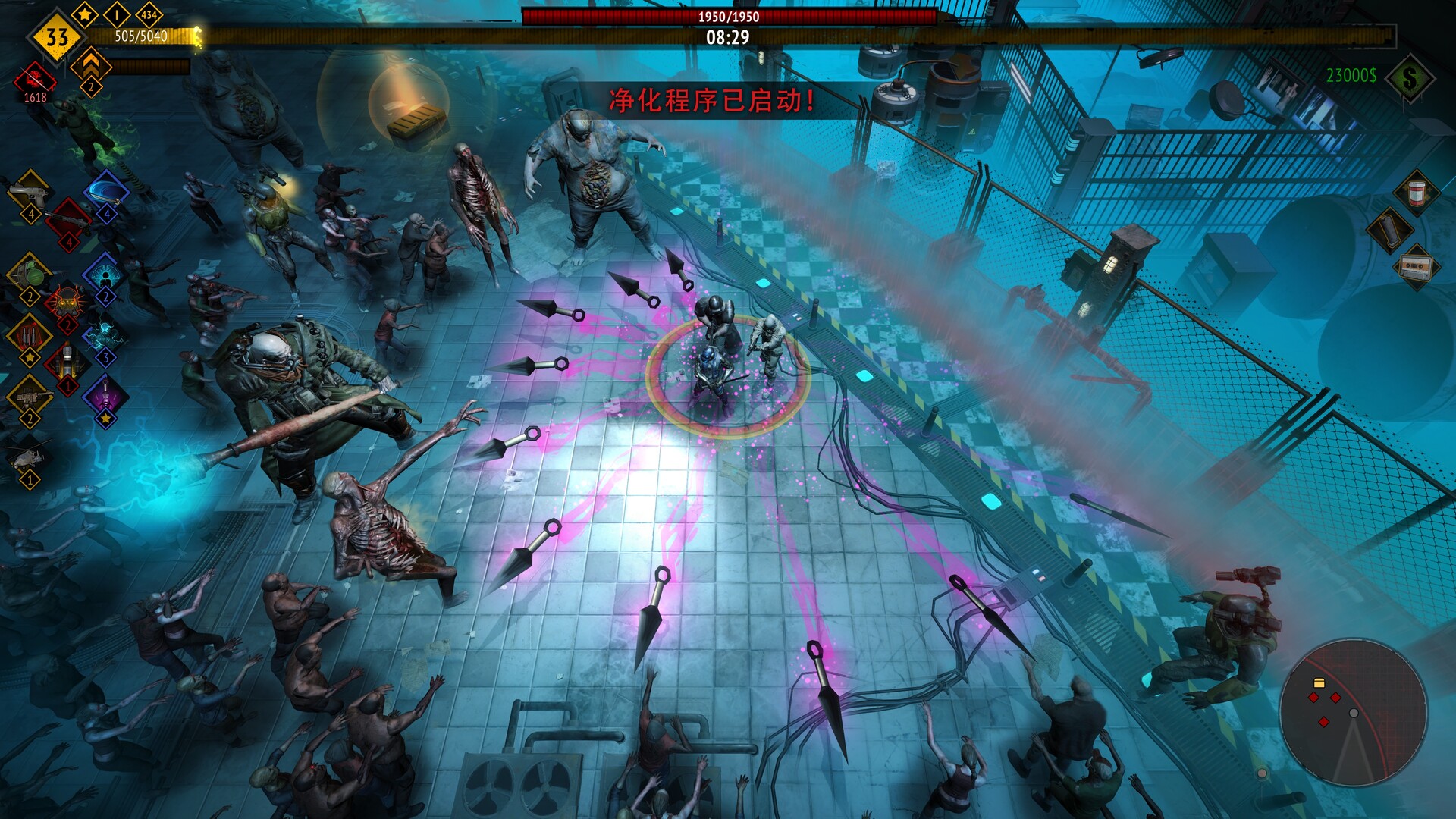 图片[8]-又一个僵尸幸存者（Yet Another Zombie Survivors）v1.0.0a 免安装中文版下载-蒸汽游戏宝库 - 高质量Steam单机游戏下载站