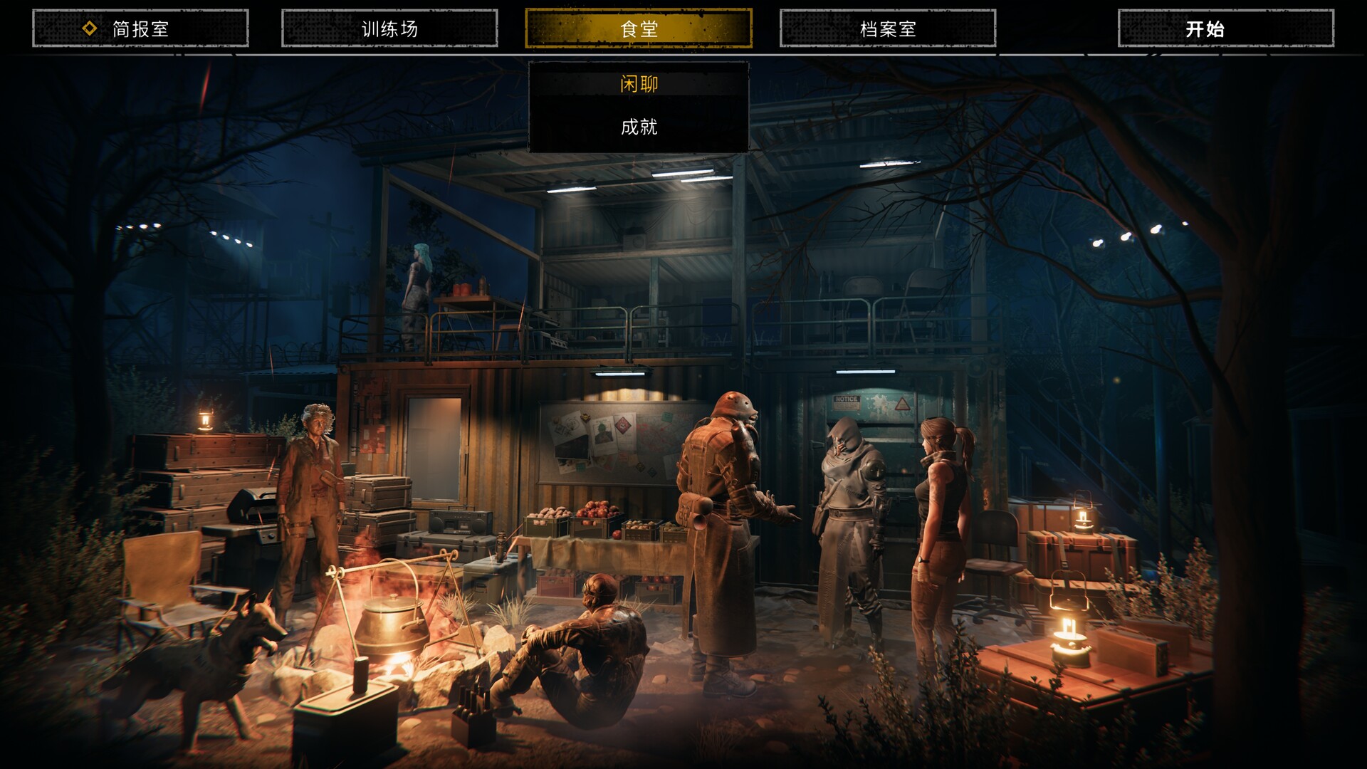 图片[7]-又一个僵尸幸存者（Yet Another Zombie Survivors）v1.0.0a 免安装中文版下载-蒸汽游戏宝库 - 高质量Steam单机游戏下载站