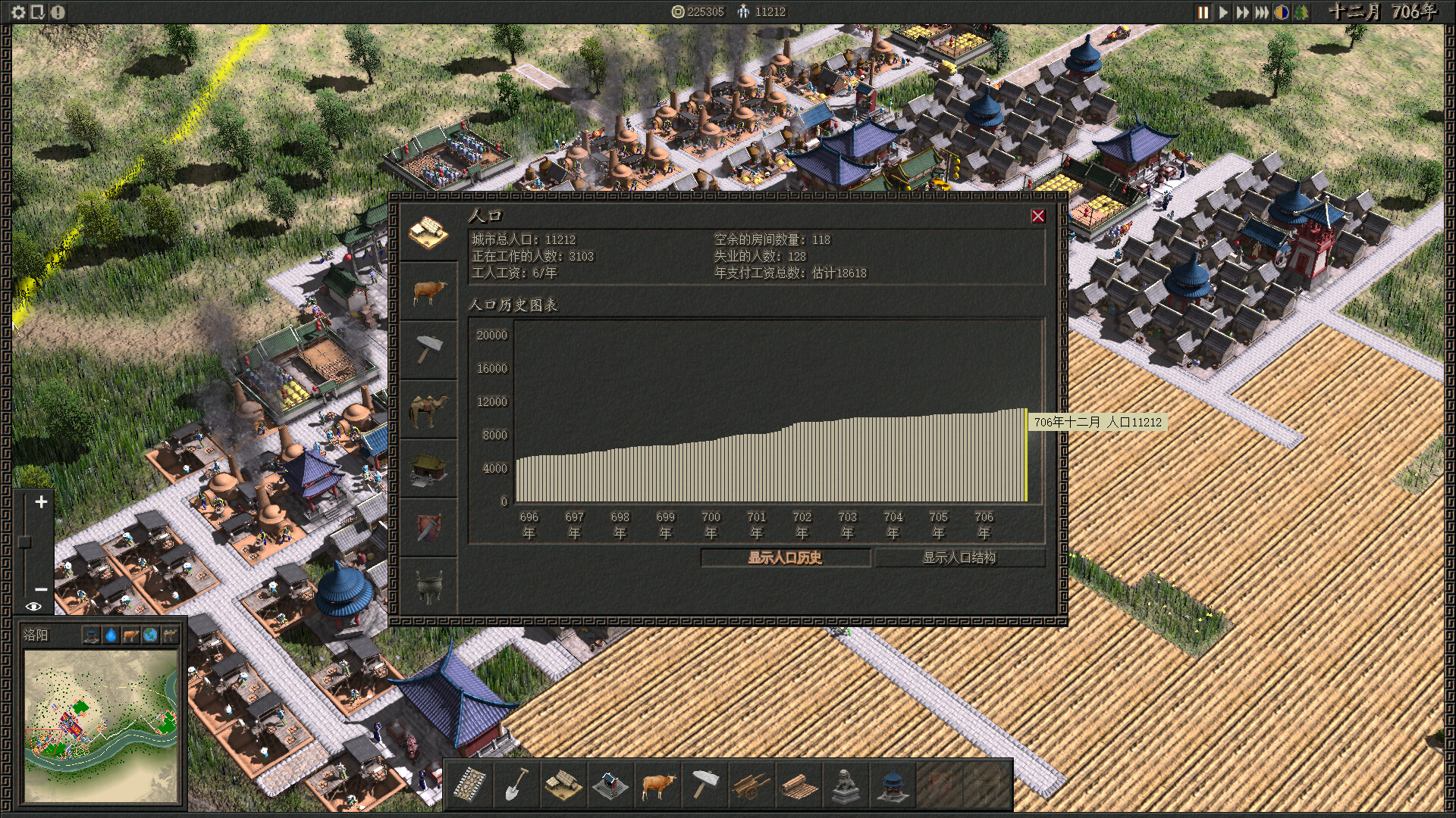 《开元(Kai Yuan)》|Build 13654351|中文|免安装硬盘版 《开元(Kai Yuan)》|Build 13654351|中文|免安装硬盘版