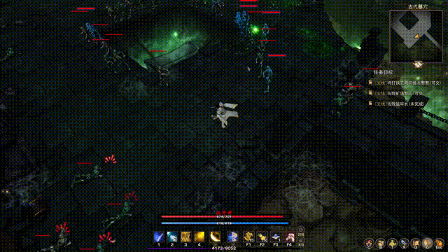 图片[2]-【ARPG/中文/3D】《神灵石之劫 Tales of Spark》BUILD 14887186 官方中文版【2.5G/更新】-嘤嘤怪之家