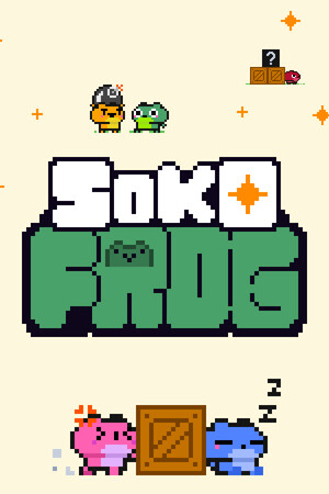 青蛙推箱子/SokoFrog