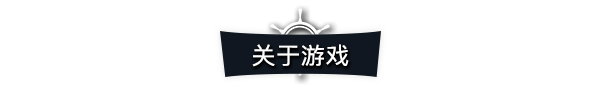 图片[1]-《遗忘之海(Forgotten Seas)》[v20250610 联机版]-火种游戏
