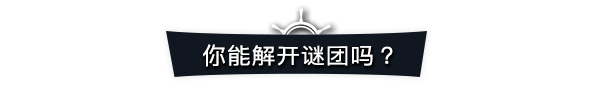 图片[10]-《遗忘之海(Forgotten Seas)》[v20250610 联机版]-火种游戏