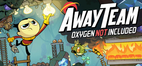 不小心远征队（Away Team）免安装中文版下载