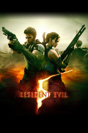 生化危机5/Resident Evil 5