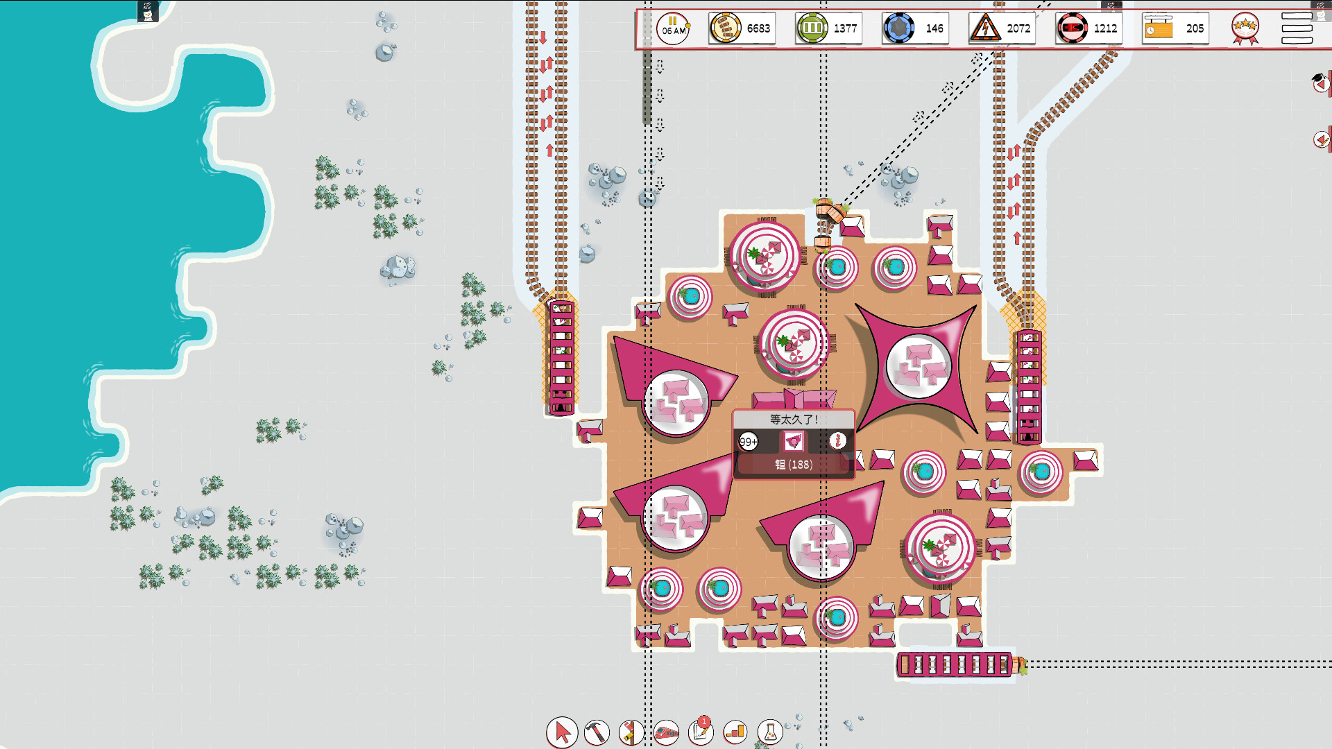 ss_c5eaf88e91fce22a216717ca30c5837a78a5746c.1920x1080