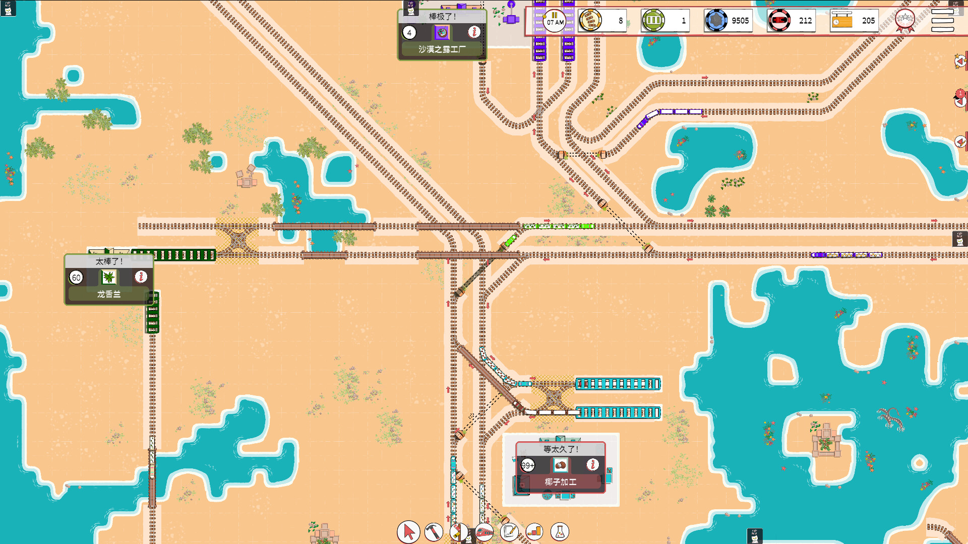 ss_eec897cf6055b61d0c02fd2b4b1becef0f8c8a3d.1920x1080