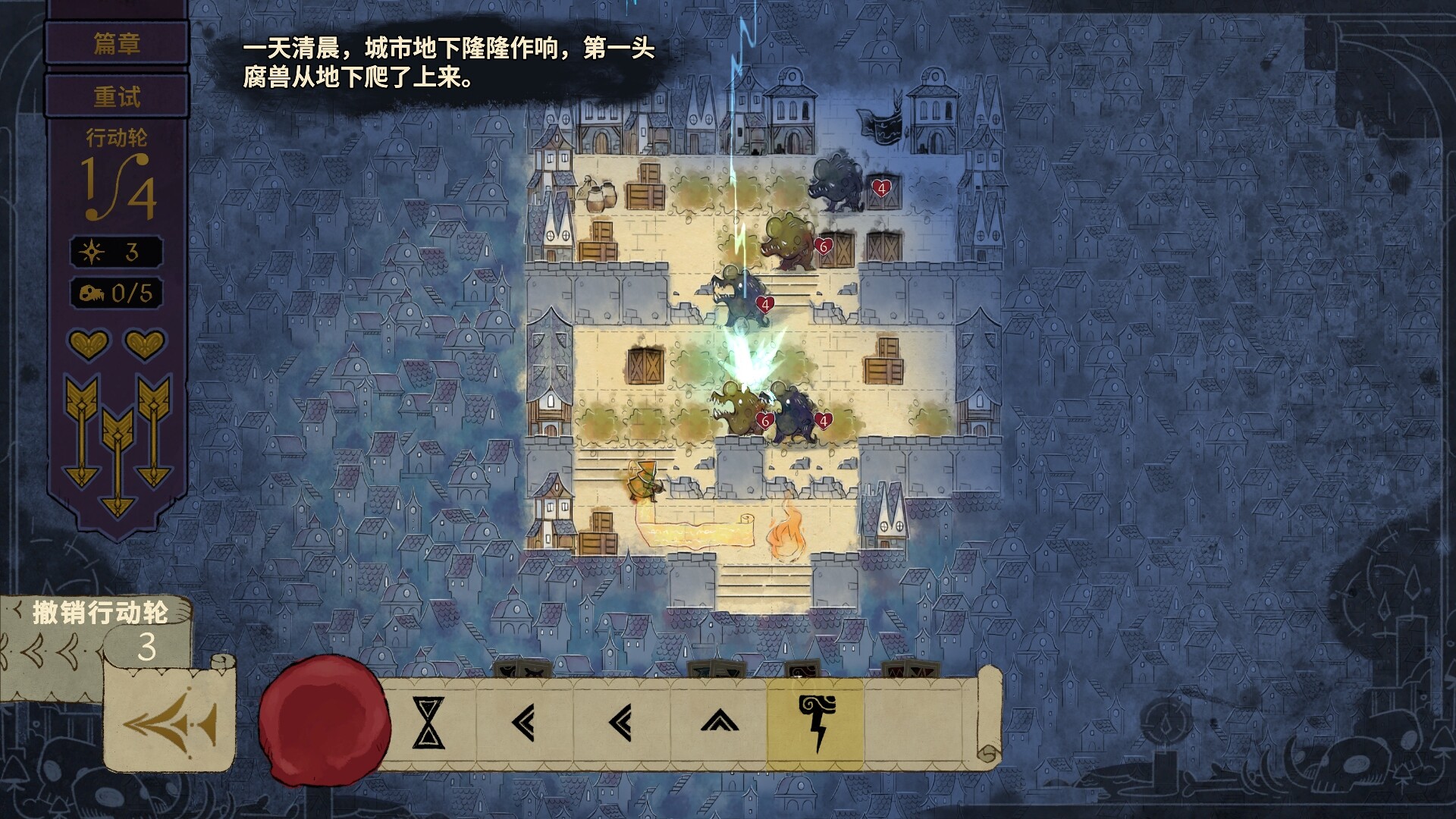Image 3