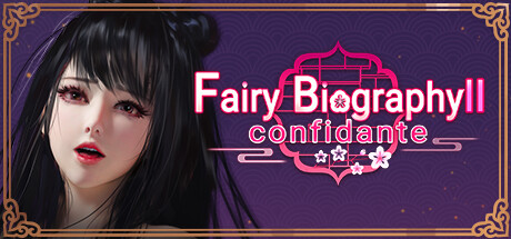 《神话传记仙女2/妖精传记2/Fairy Biography 2》免安装中文版