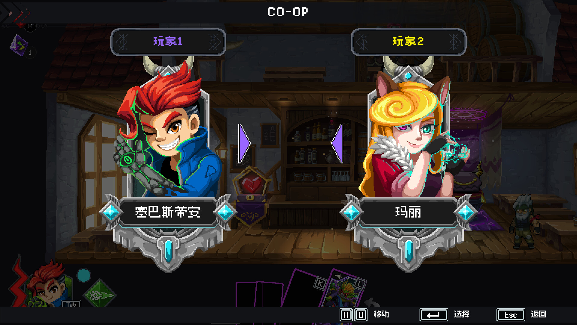 魂宠猎人|豪华中文|Build.16512053-1.0.7+全DLC+预购奖励-支持手柄|百度网盘|解压即玩