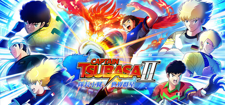 队长小翼2 世界群星/CAPTAIN TSUBASA 2: WORLD FIGHTERS-悟界ShareHub