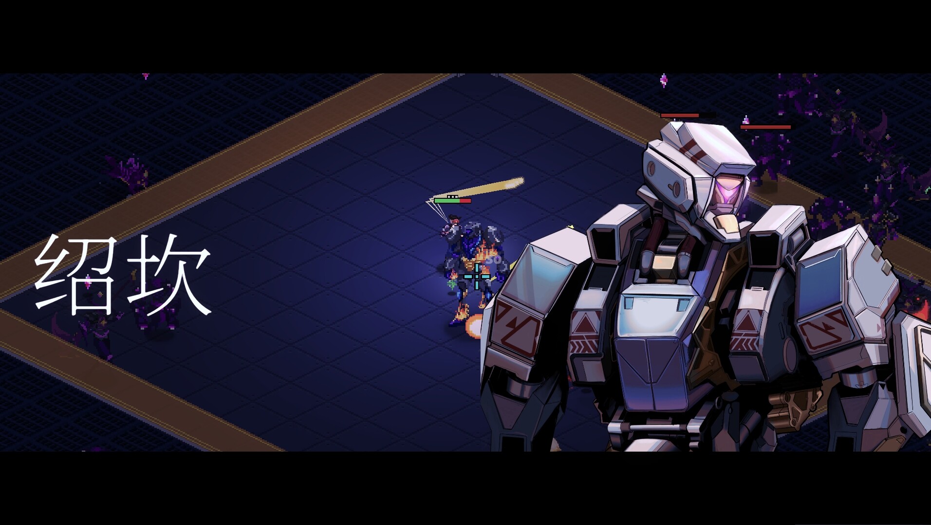 图片[13]-汽水侠（Sodaman）免安装中文版下载-蒸汽游戏宝库 - 高质量Steam单机游戏下载站