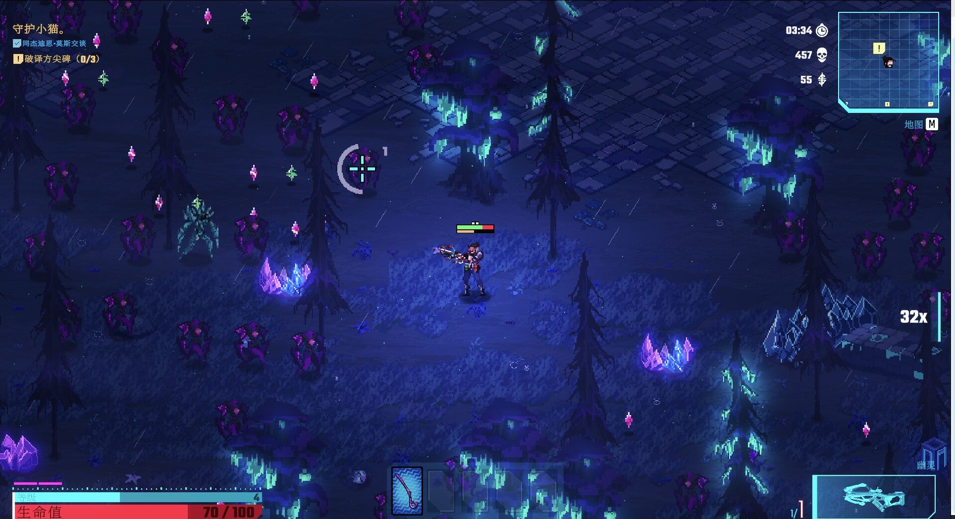 图片[2]-汽水侠（Sodaman）免安装中文版下载-蒸汽游戏宝库 - 高质量Steam单机游戏下载站