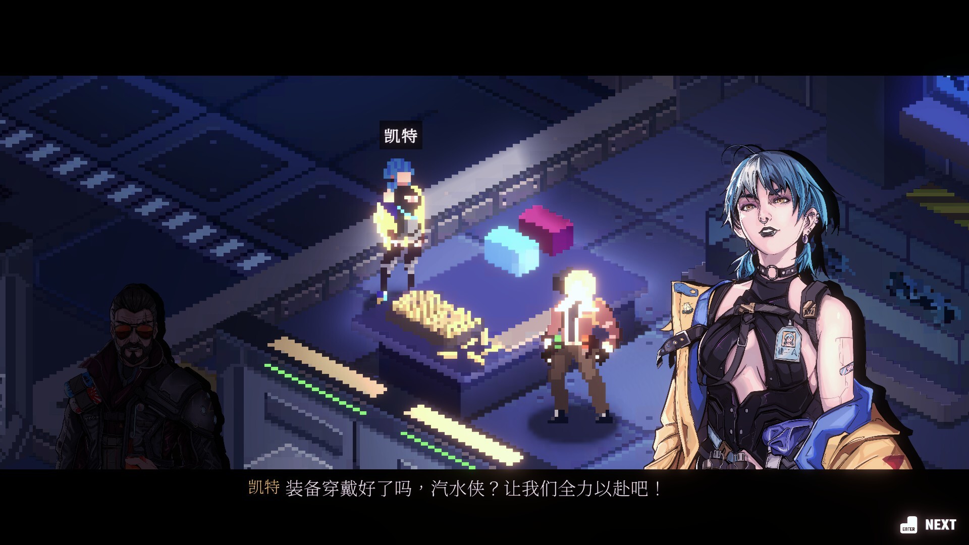 汽水侠|官方中文|支持手柄|Sodaman - 3