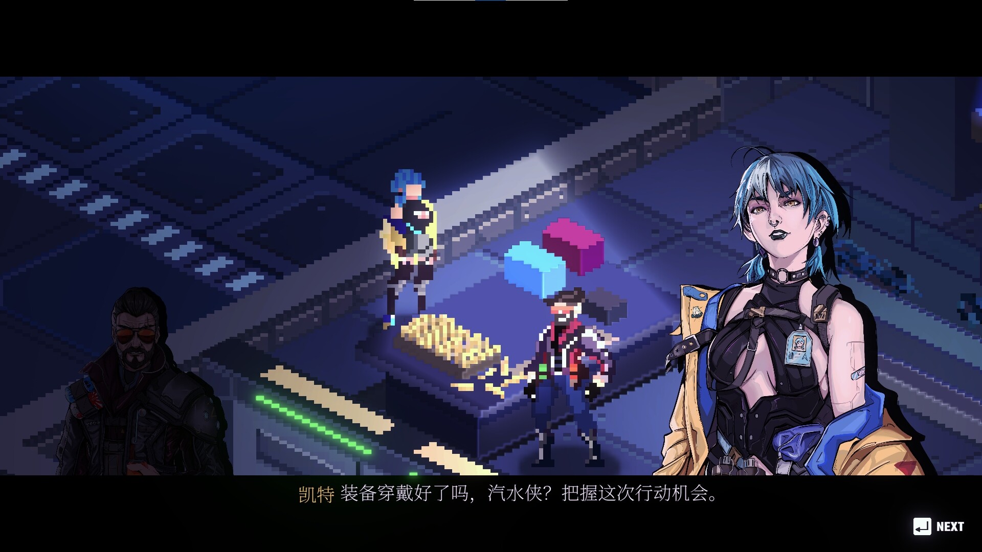 《汽水侠(Sodaman)》|Build 21055509|中文|免安装硬盘版