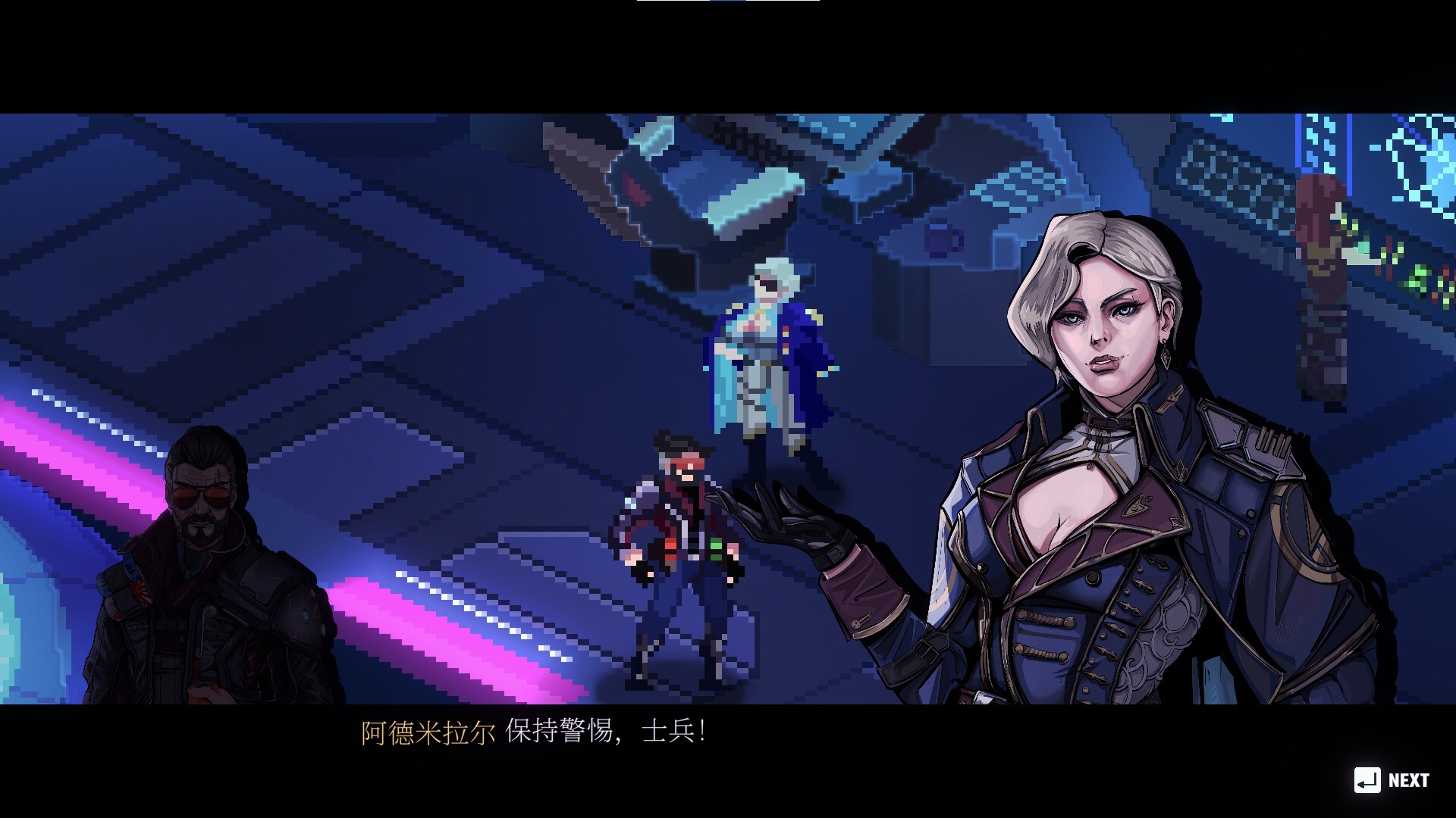 汽水侠|官方中文|支持手柄|Sodaman - 11