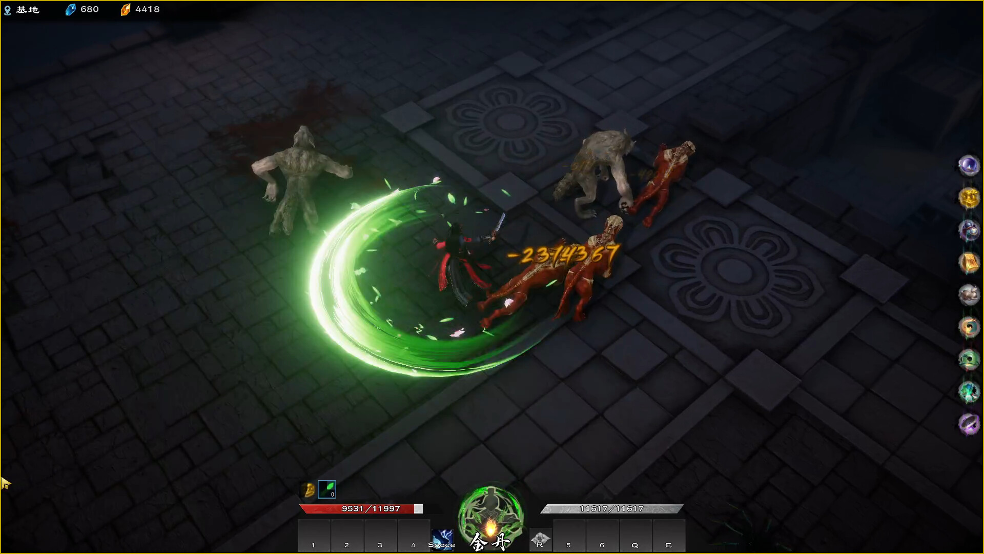 海山：昆仑镜/Mirror of Heaven 截图 11