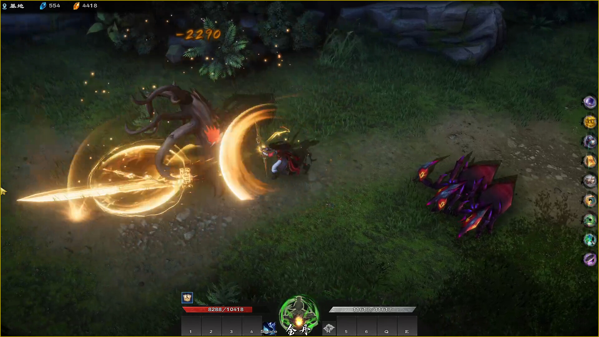 海山：昆仑镜/Mirror of Heaven 截图 10