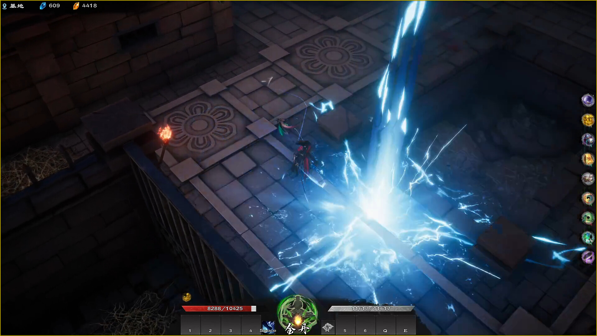 海山：昆仑镜/Mirror of Heaven 截图 8