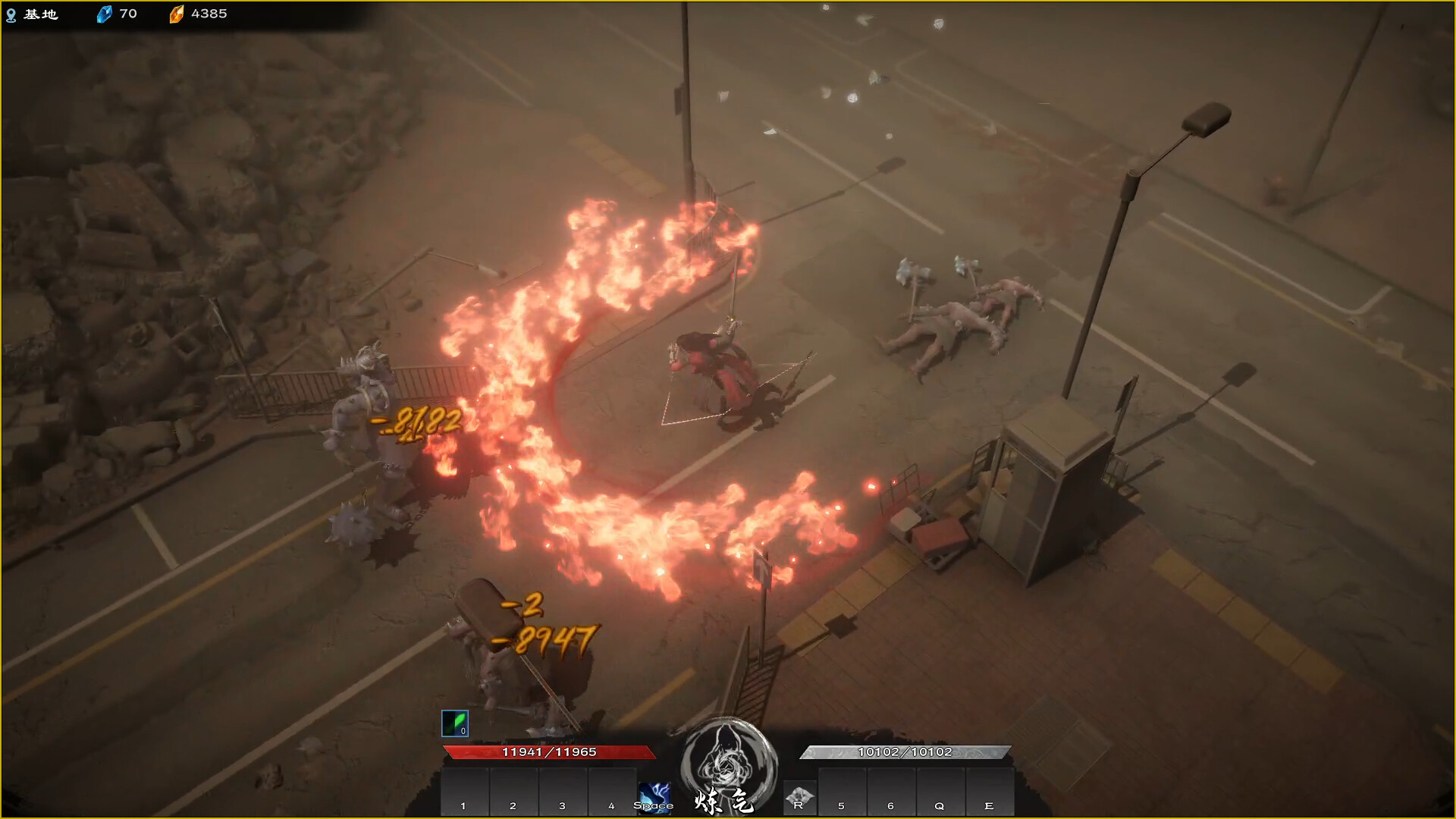 海山：昆仑镜/Mirror of Heaven 截图 6