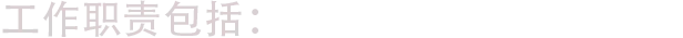 图片[2]-异端尖叉 - 单机岛