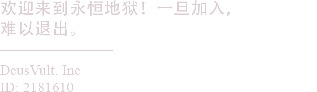 图片[8]-客创社 - 专注互联网轻资产创业及网络项目资源整合与分享异端尖叉|官方中文|Build.15227117-无尽模式+全DLC|解压即撸|-客创社 - 专注互联网轻资产创业及网络项目资源整合与分享客创社-免费且强大的项目分享网站！