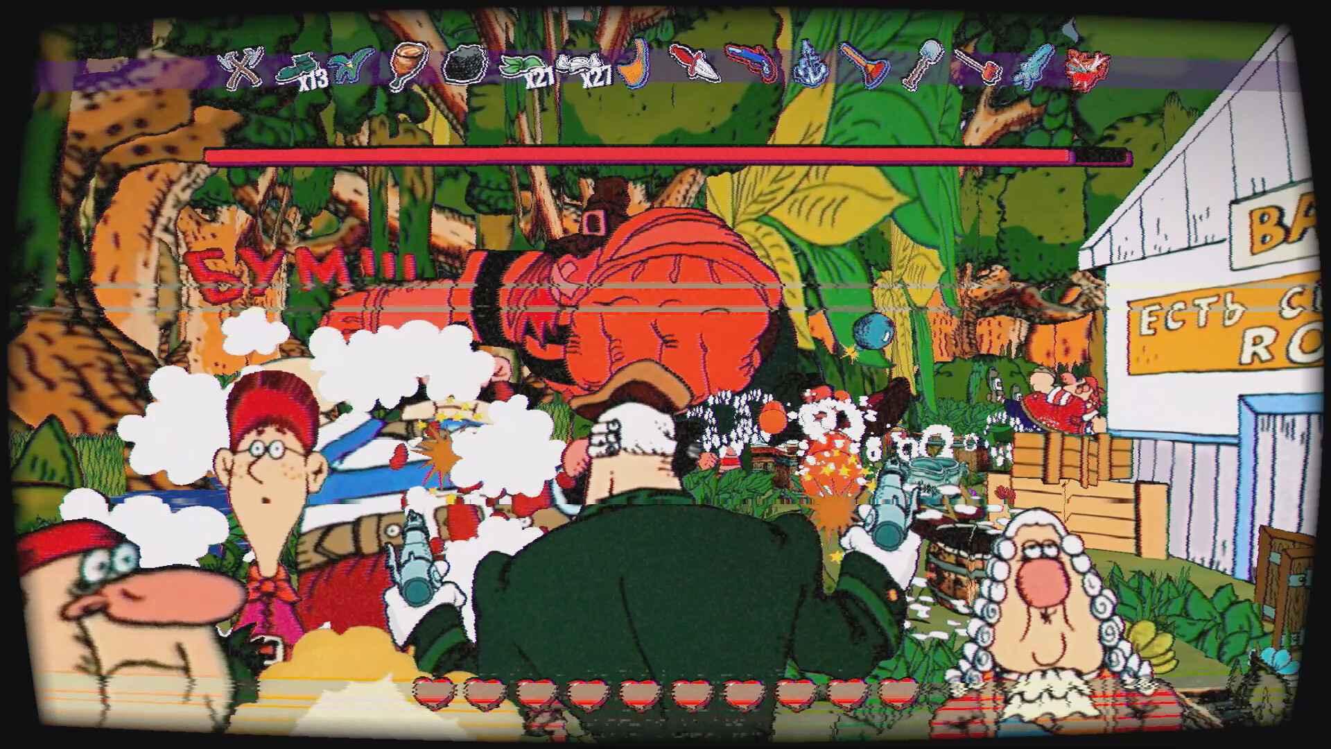 《李甫西医生：罗姆酒与死亡版(DR LIVESEY ROM AND DEATH EDITION)》|Build 21375425|中文|免安装硬盘版