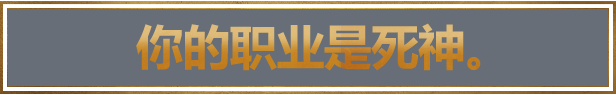 战锤 40K：星际战士 2 Warhammer 40,000: Space Marine 2 V6.1.0.1 官方中文 便携版 磁力/种子【165G】插图3