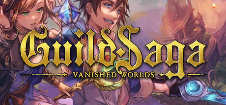 公会传说 遗落的世界/Guild Saga: Vanished Worlds