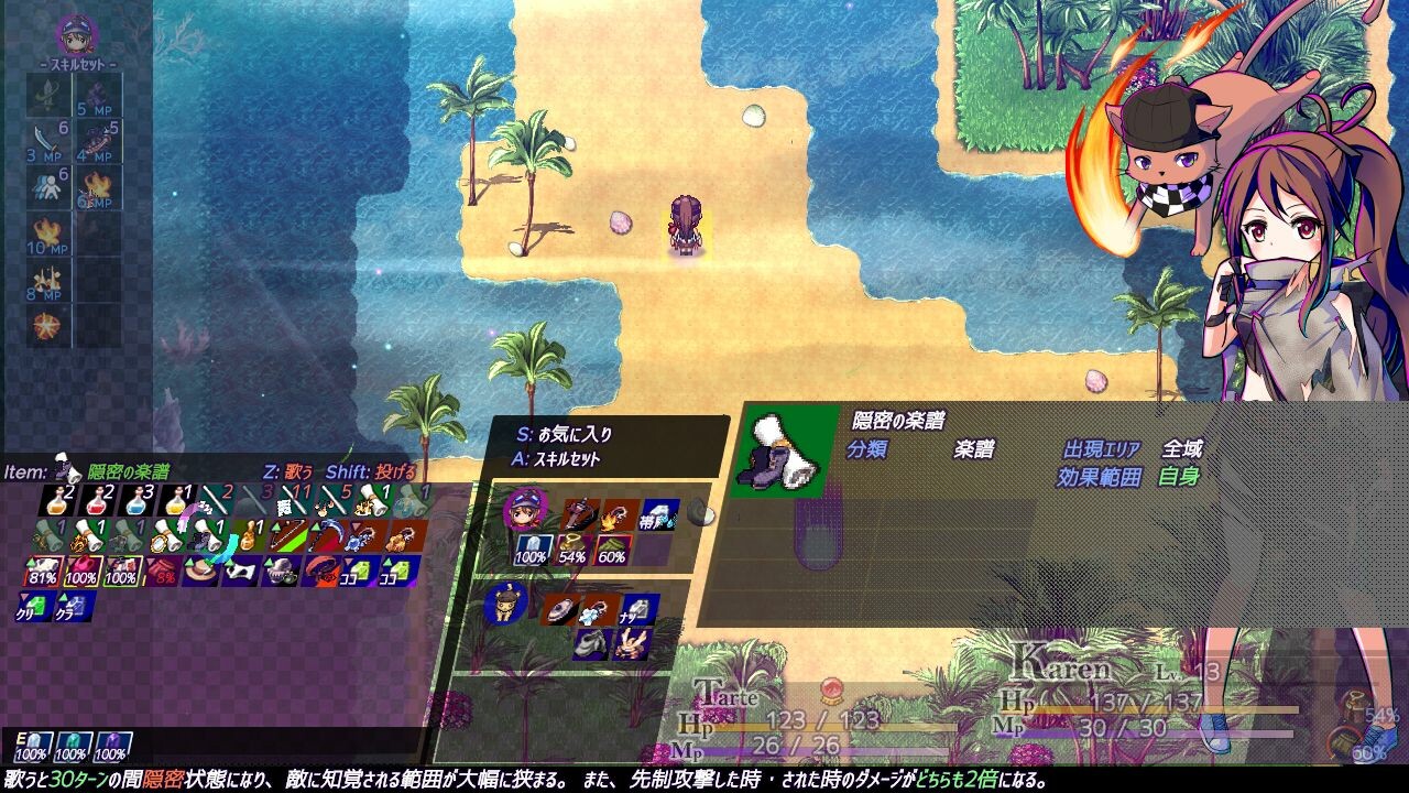 《亡灵少女的方格世界2-依代之章-(AbsentedAge 2: Ghostbound)》|v3.36|中文|免安装硬盘版 《亡灵少女的方格世界2-依代之章-(AbsentedAge 2: Ghostbound)》|v3.36|中文|免安装硬盘版